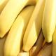 Как да премахнете банан от бебешки дрехи Как да премахнете кафяви петна от банан